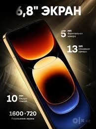 M-Horse spark 20 pro 6/128