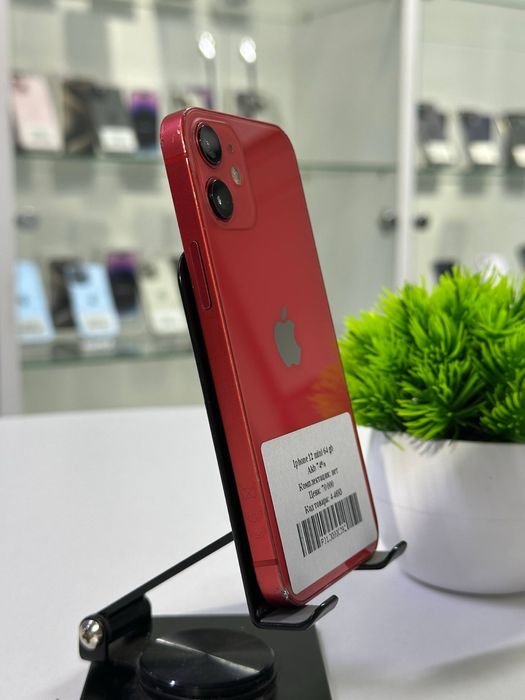 Iphone 12 mini 64 gb