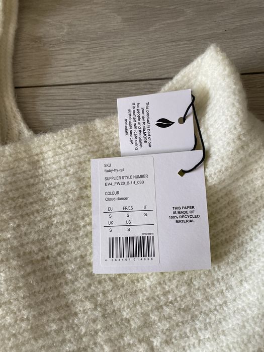 Дамски бял пуловер