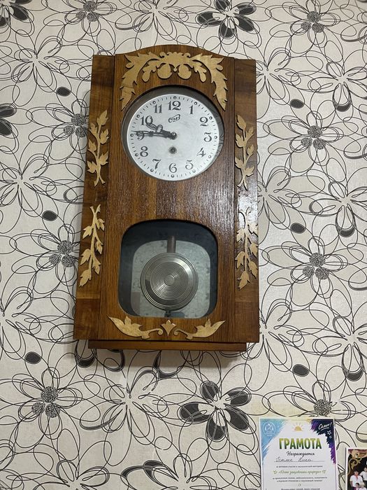 Часы настенные!!!