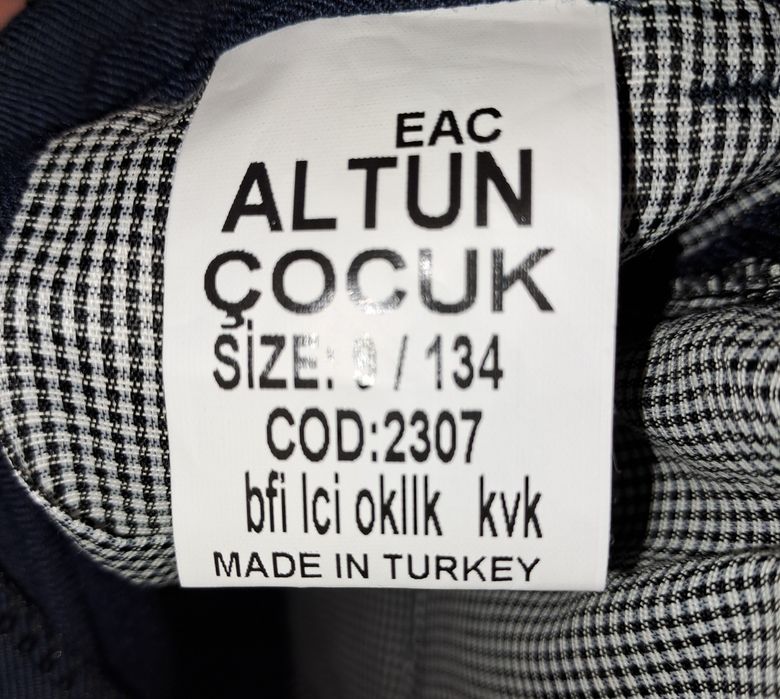 Продам школьные брюки на мальчика