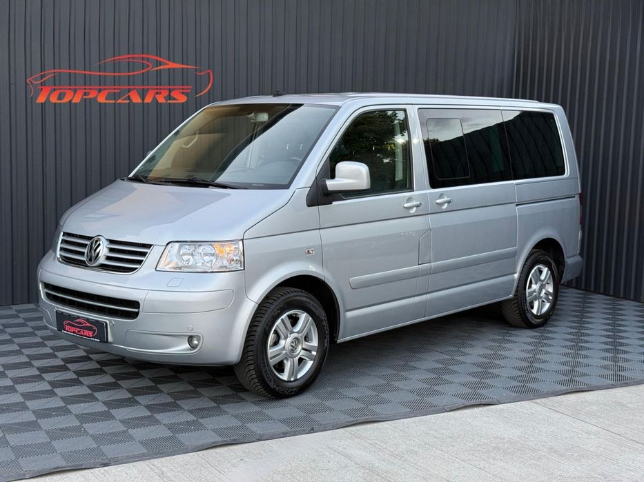 Volkswagen Multivan