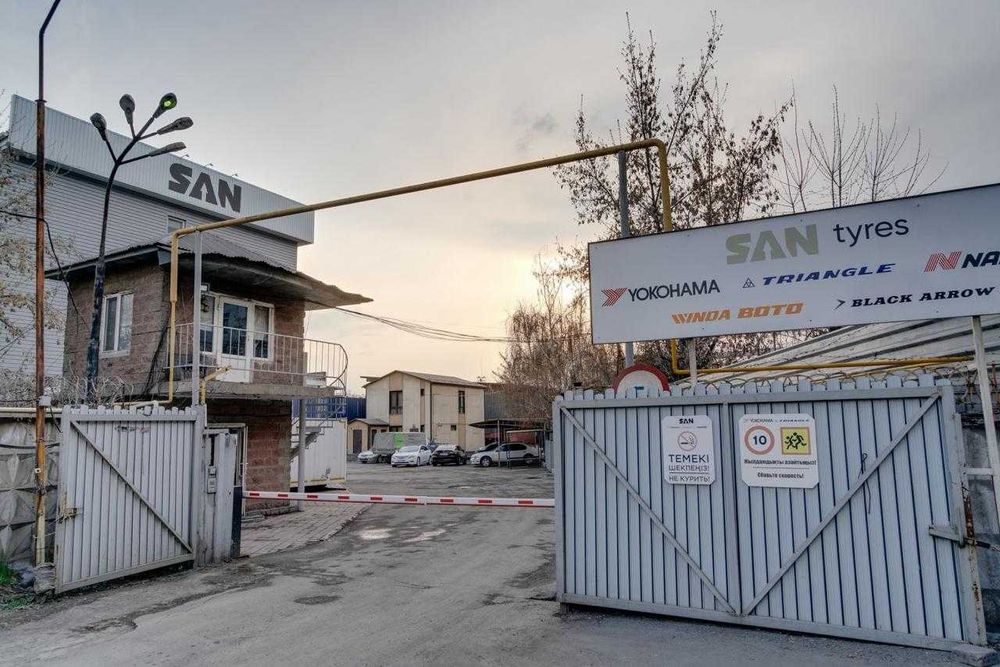 Промбаза в аренду