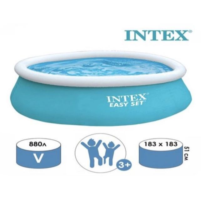Basseyn intex naduvnoy