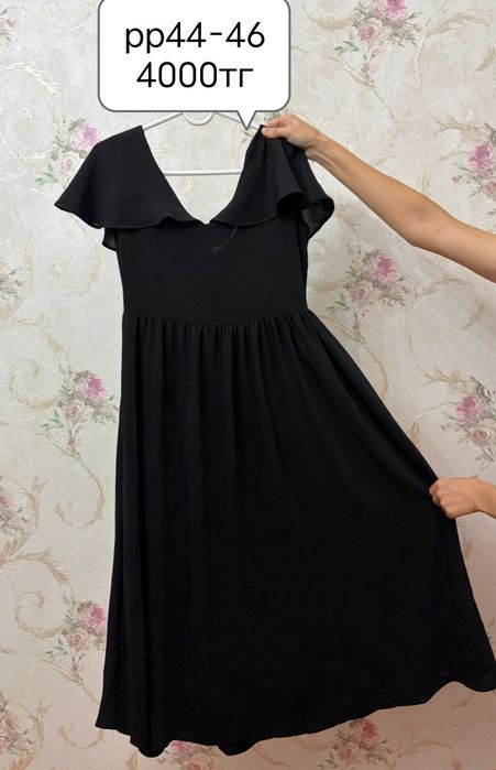 Бәрін 1000тгден беремін