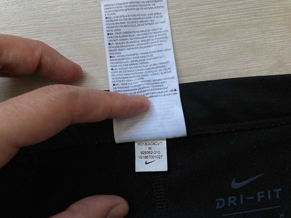 Найк Nike Thermal Run Dri Fit мъжки зимен клин размер М