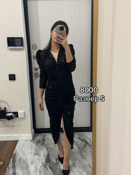 Разгрузка гардероба