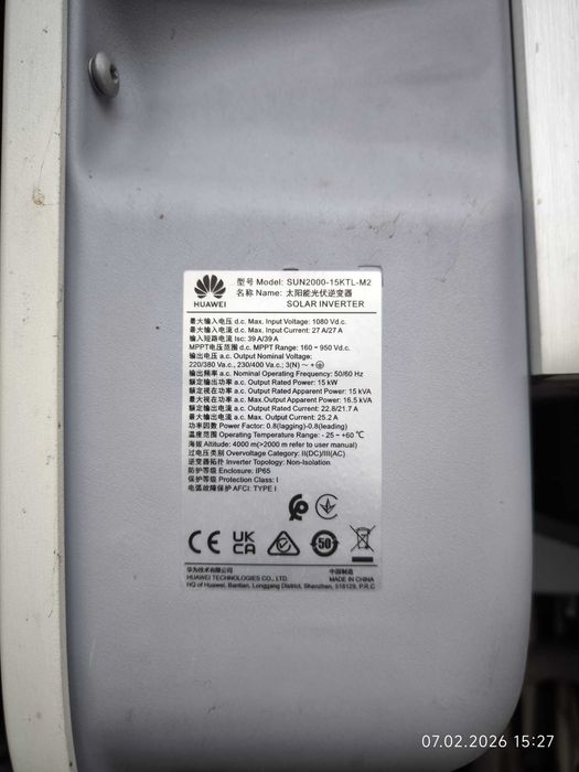 Invertor 15 Kwh trifazat ongrid