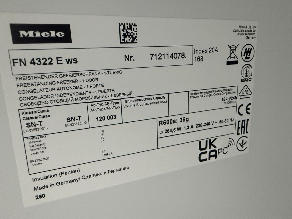 Фризер MIELE No Frost