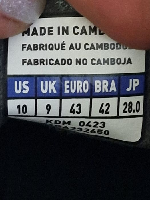 Чисто нови мизуно бутонки