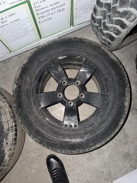 Диски на ниву с резинами R16