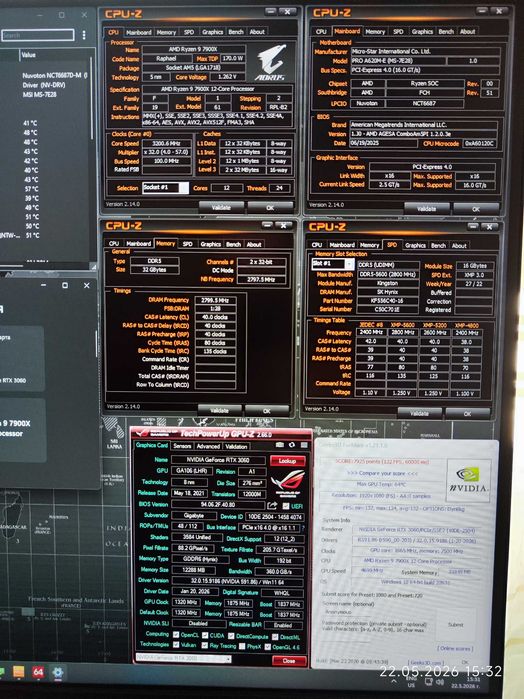 Геймърски Ryzen 9 7900X, RTX 3060 12GB, RAM 32GB DDR5