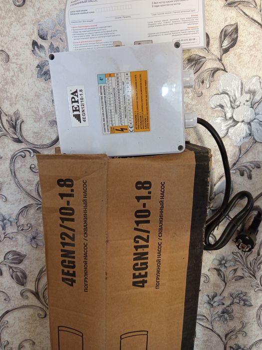 Глубинные насос погружной EPA