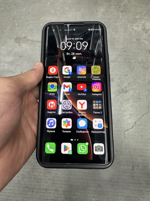 Honor 30 pro + russia