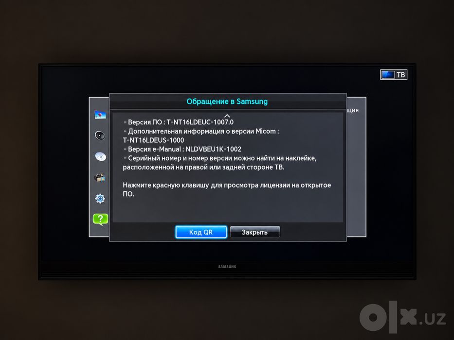 Телевизор Samsung UE49K5100 — 49” Full HD