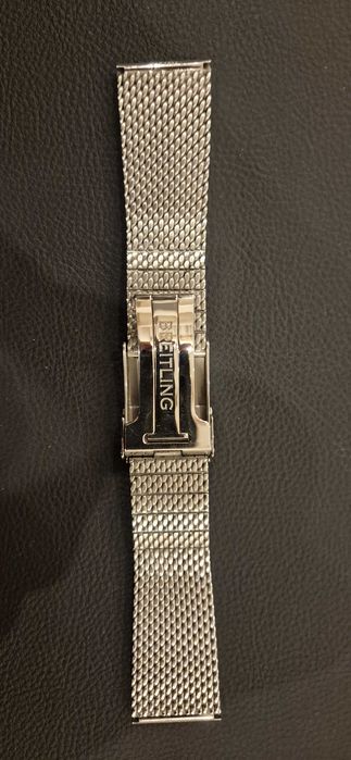 Верижка за Breitling