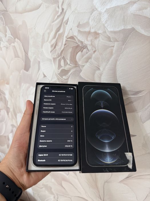 IPhone 12 Pro Max 256Gb - В отличном состоянии