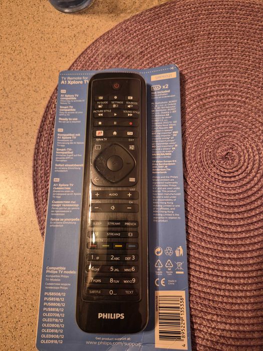 Дистанционно A1 Phillips