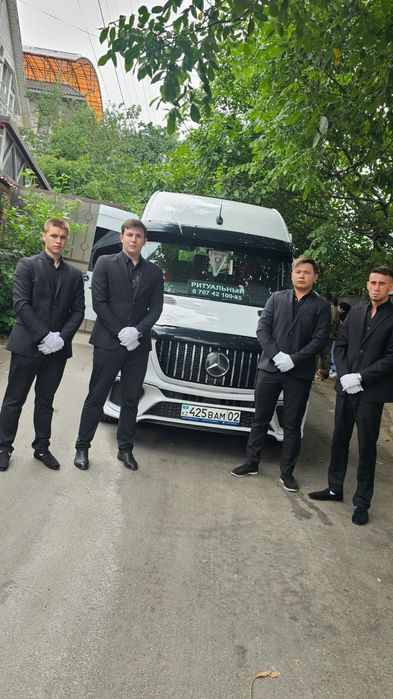 Катафалк с кондиционером V I P