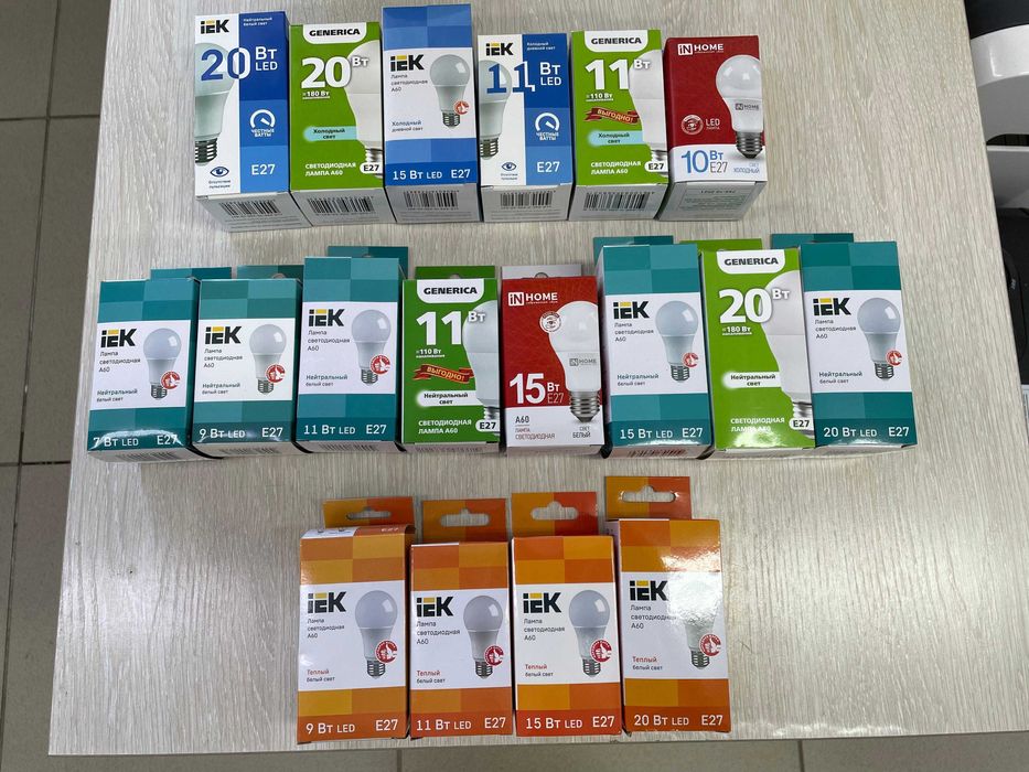 Светодиодная Лампа