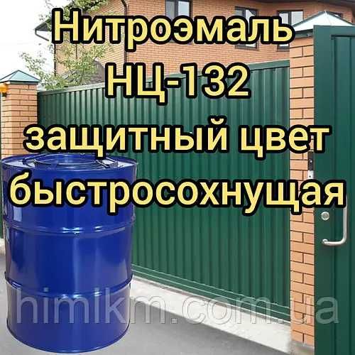 Эмаль,ПФ-115,краски,раствритель Оптом