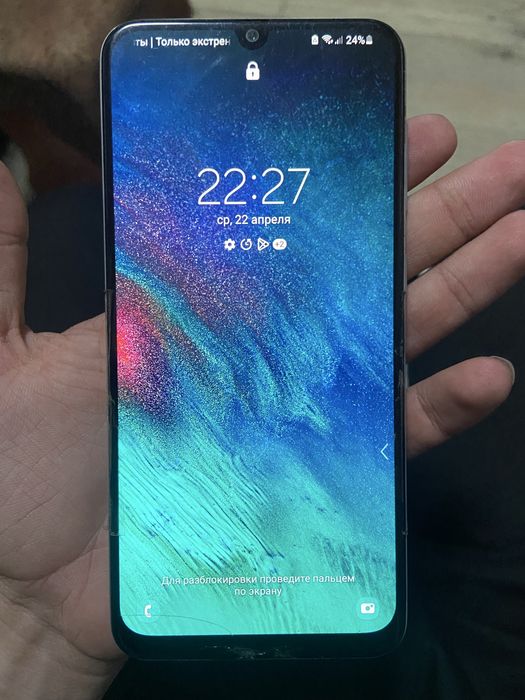 Продам/обмен Самсунг Гелакси А30