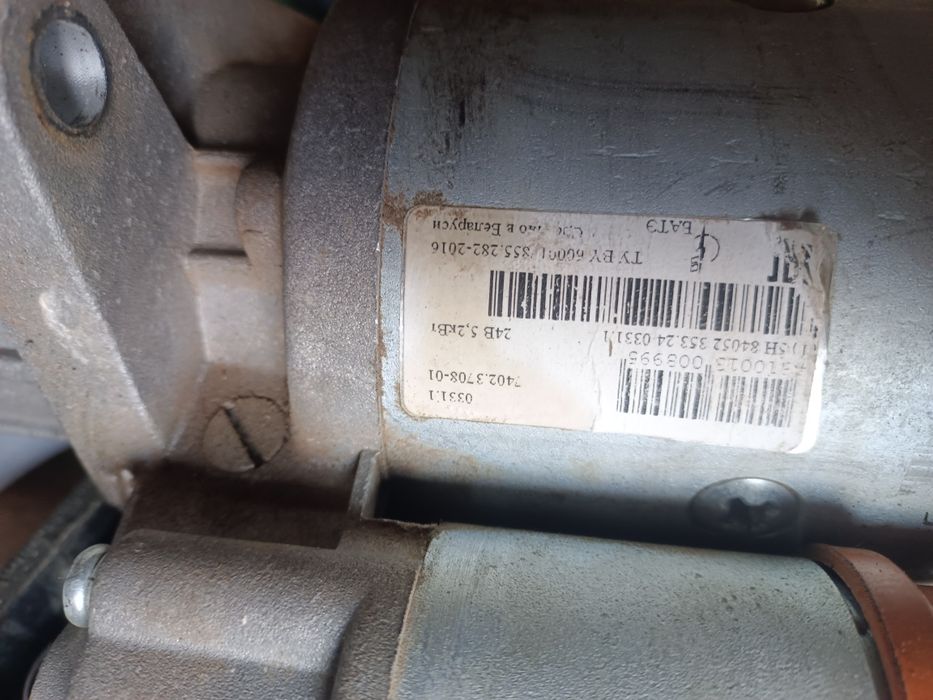 Продам стартер МТЗ.