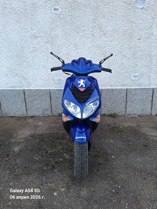 Peugeot Speedfight 2