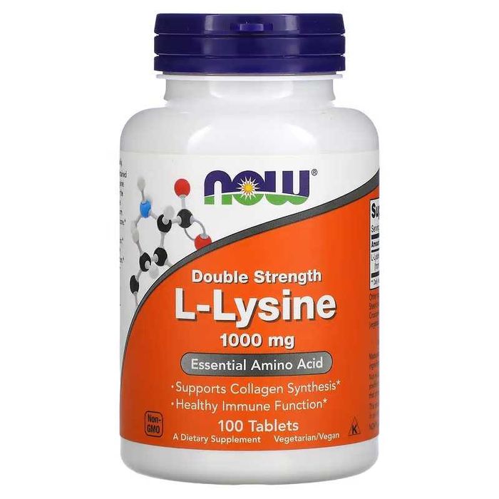 NOW Foods L-Lysine L - Lysine L-лизин l lysine Lizin 500 мг 1000 мг