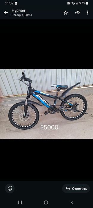 Велосипедтер сатылады