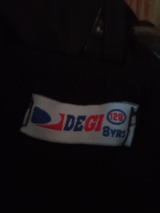 Детско яке degi 128
