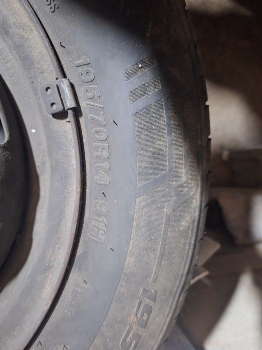 Продам шины летний