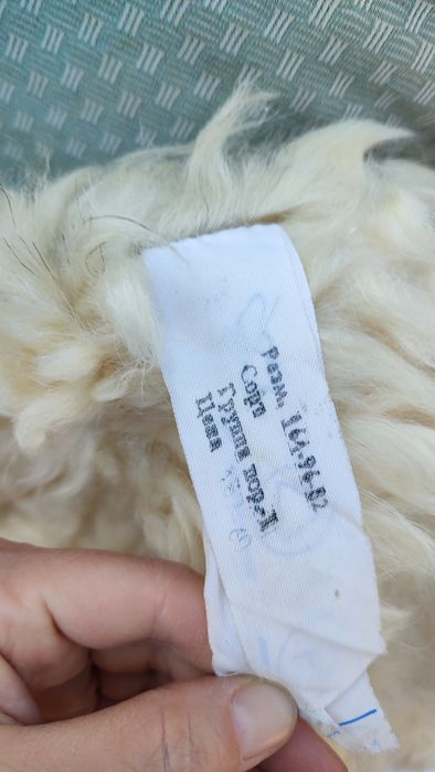 дубленки мужские