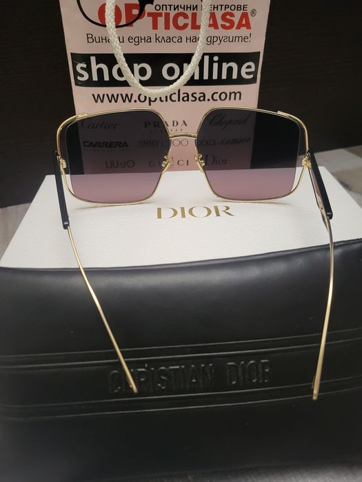 Очила Cristian Dior
