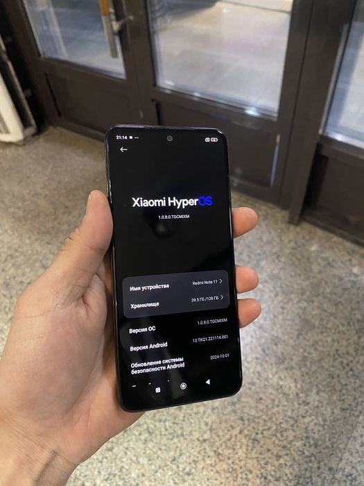 Redmi Note 11 128gb