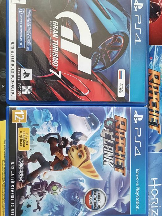 Продам PS 4 ,200000 торг 1TB