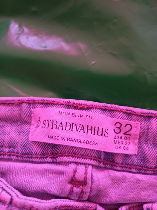 Дамски дънки размер 32