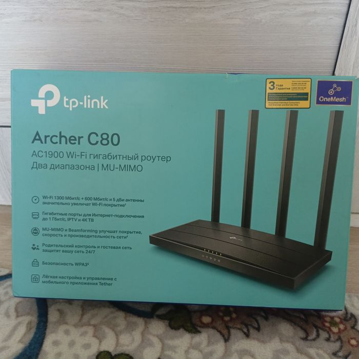 Tp-link Archer C80