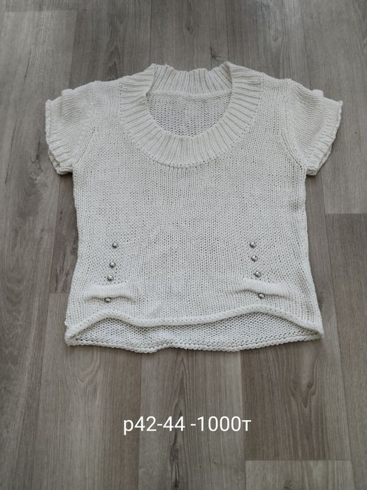 Распродажа вещей