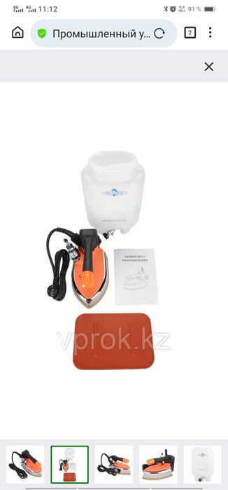 Таййор бизнес ижарага