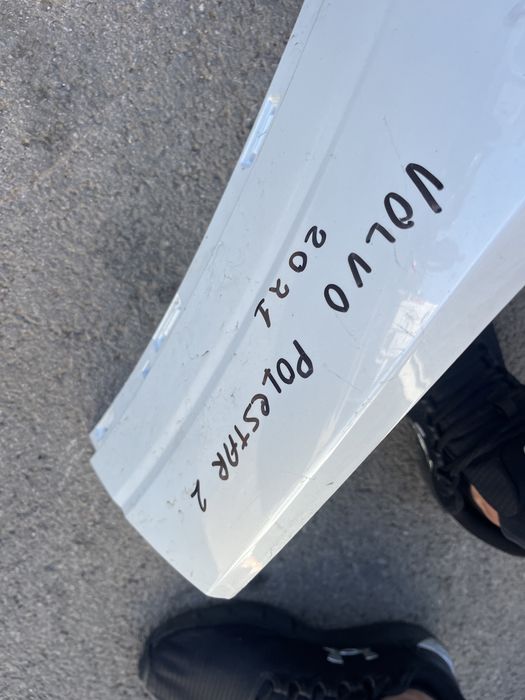 Броня Polestar Electric 2021