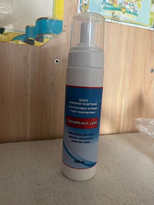 Продам ходунки для взрослых