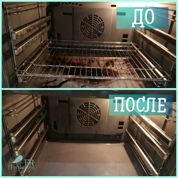 Клининг. Уборка квартир и домов.