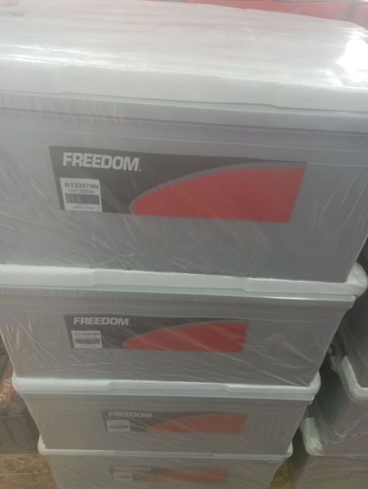 Akkumlyator dostavka 190-225 ah