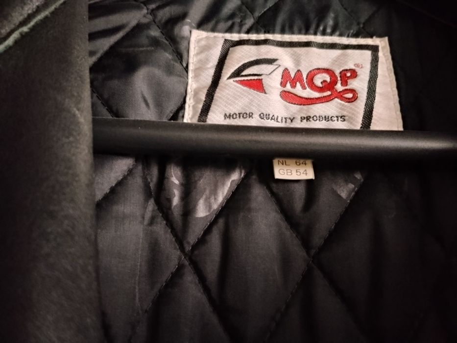 Кожено мото яке.