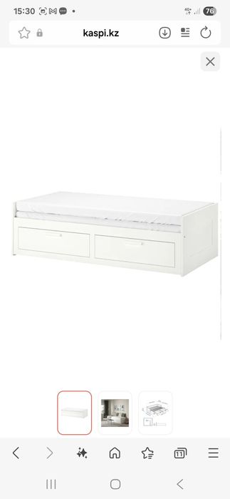 Мебель Икеа. Комод, кровать