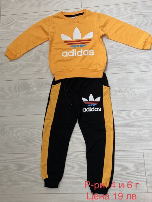 Нови детски дрехи