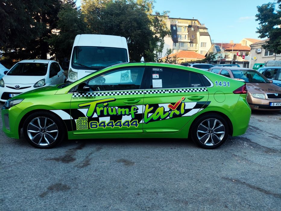 Hyundai Ioniq 2019