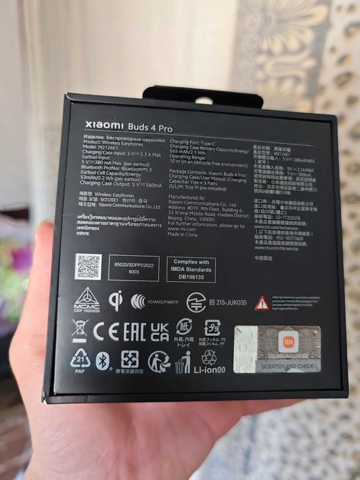 Наушники Xiaomi Buds 4 Pro