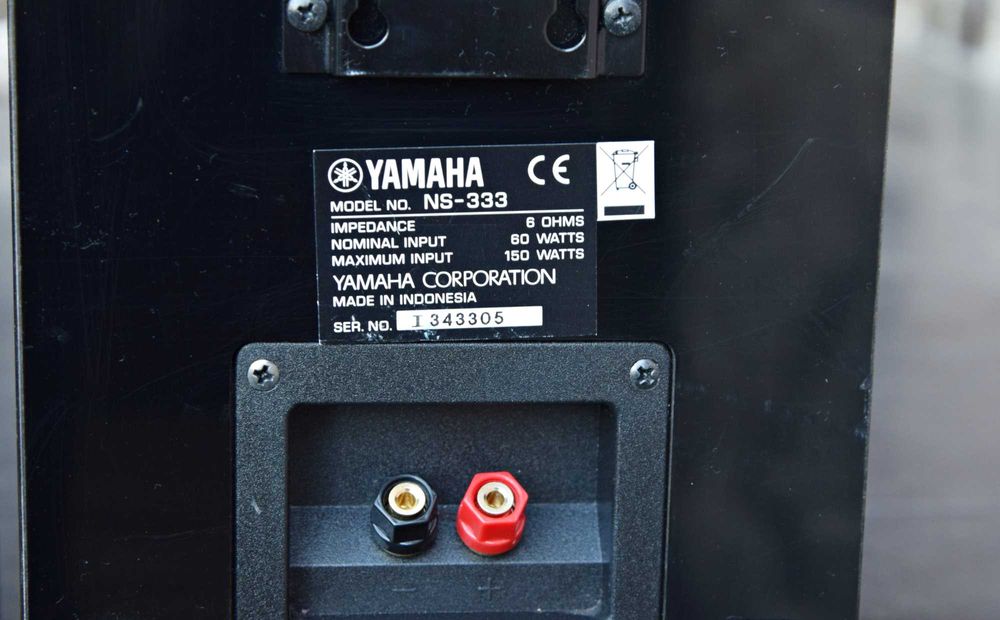 Boxe Yamaha NS-333